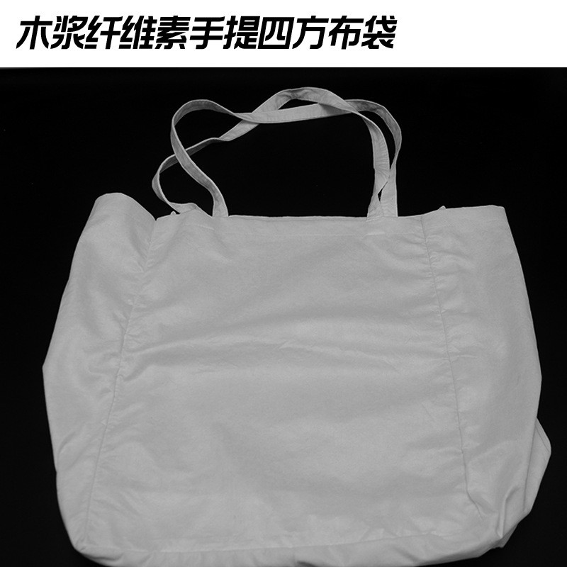 限塑令下的綠色包裝解決方案：全生物可降解纖維布袋會(huì)迎來(lái)更大的使用需求